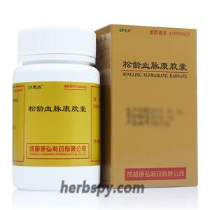 Songling Xuemaikang Jiaonang for hypertension and primary hyperlipidemia